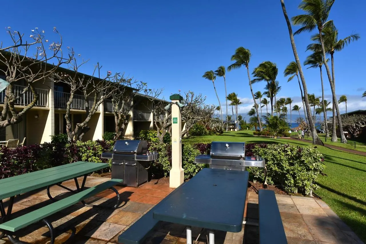 Napili Shores D227 Kahana